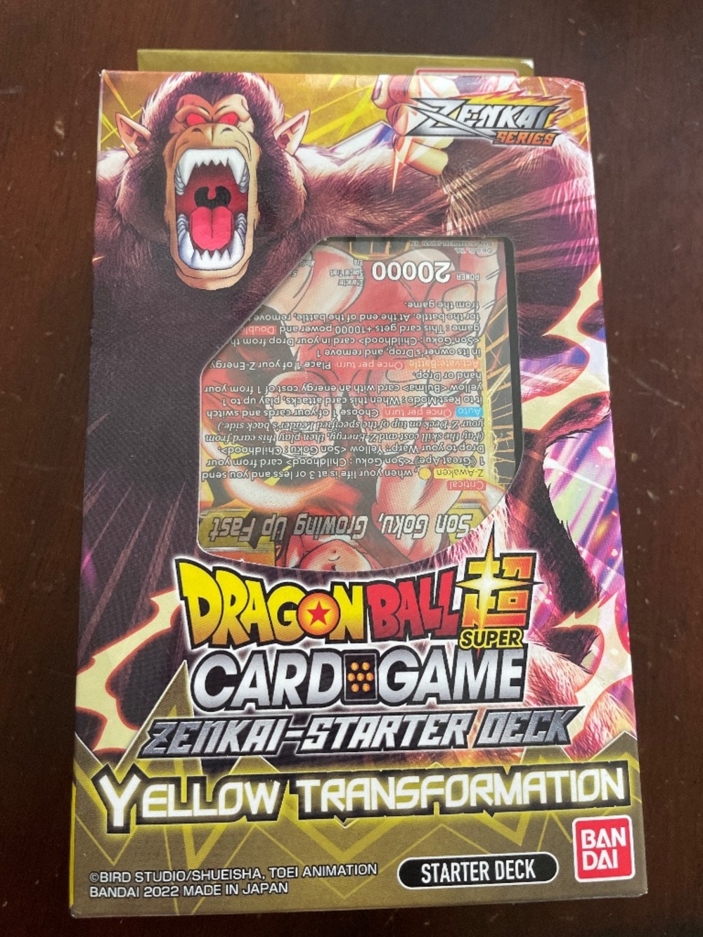Dragon Ball Super Card Game: Zenkai-Starter Deck: Yellow Transformation